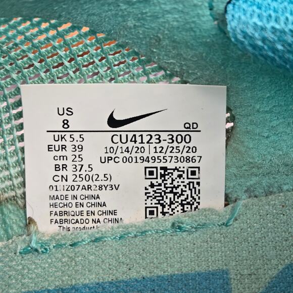 Nike ZoomX Vaporfly Next% 2 Aurora Green Blue Running Shoe Womens 8 CU4123-300 - Picture 14 of 14